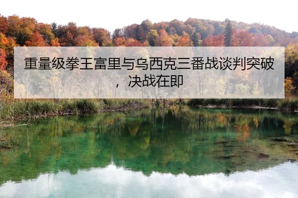 zhong-liang-ji-quan-wang-fu-li-yu-wu-xi-ke-san-fan-zhan-tan-pan-tu-po-jue-zhan-zai-ji-2-275.jpg